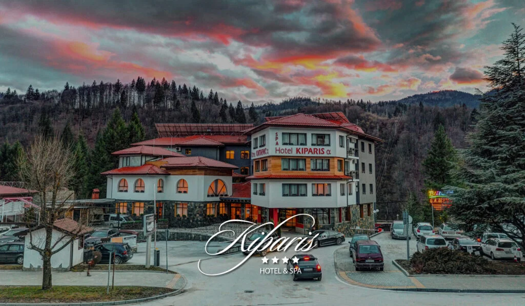 Hotel Kiparis, Smolyan Guest Experience