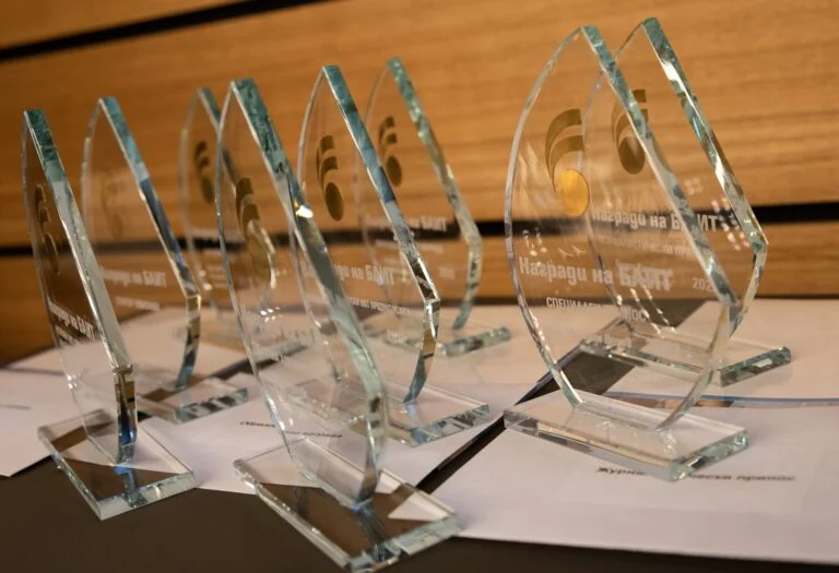BAIT Award Plaques